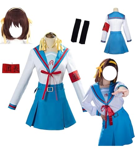 Amazon.co.jp: 涼宮ハルヒの憂鬱 長門 有希 コスプレ 衣装 仮装 Amazon.co.jp: 涼宮ハルヒの憂鬱 長門 有希 コスプレ 衣装 仮装